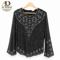 Indian Stone short dress